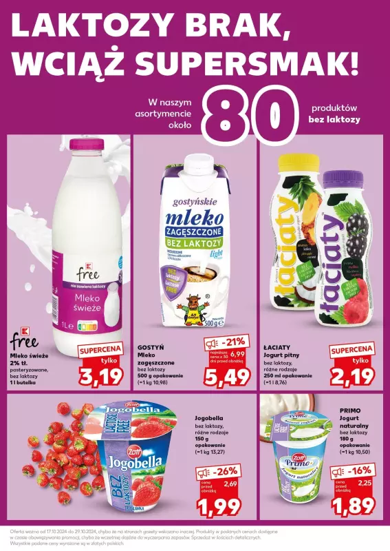 Kaufland - gazetka promocyjna Mocny Start od poniedziałku 28.10 do wtorku 29.10 - strona 31