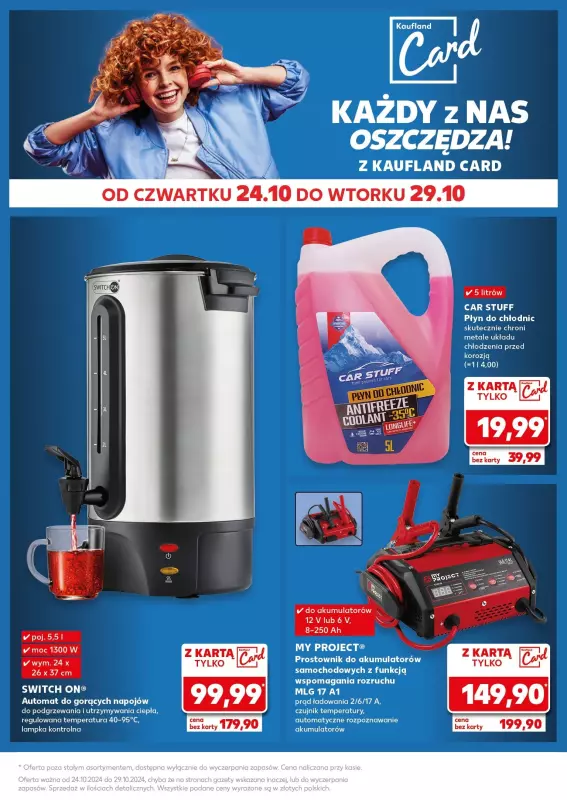 Kaufland - gazetka promocyjna Mocny Start od poniedziałku 28.10 do wtorku 29.10 - strona 38