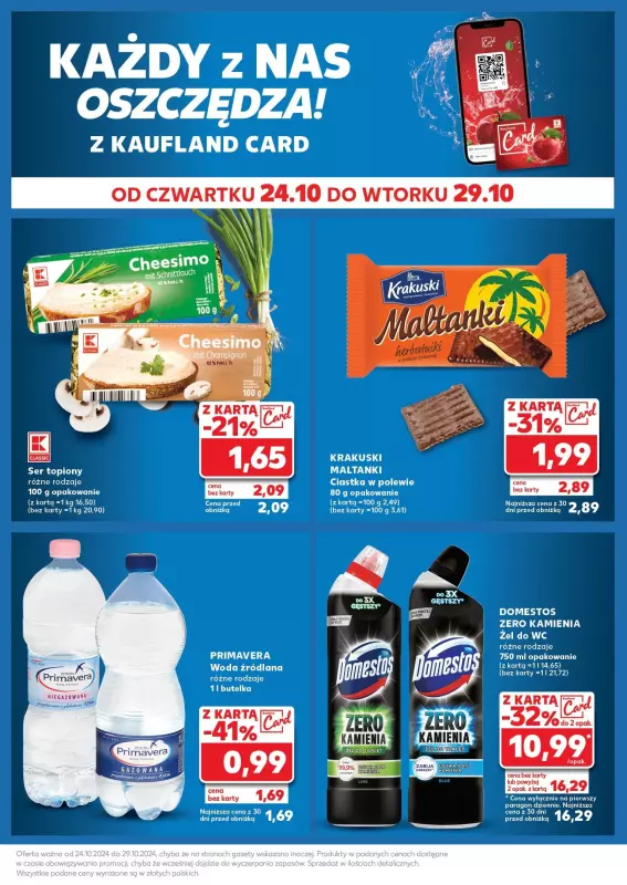 Kaufland - gazetka promocyjna Mocny Start od poniedziałku 28.10 do wtorku 29.10 - strona 36