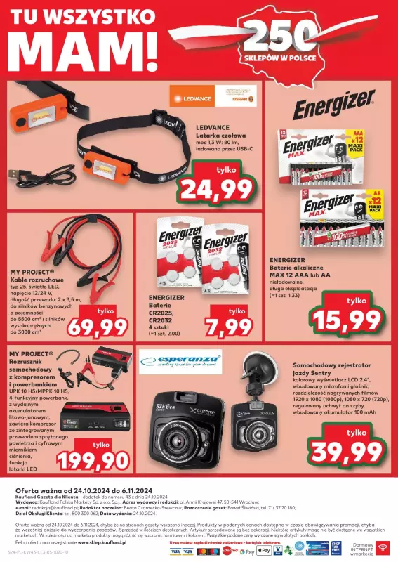 Kaufland - gazetka promocyjna Katalog Marek  do środy 06.11 - strona 24