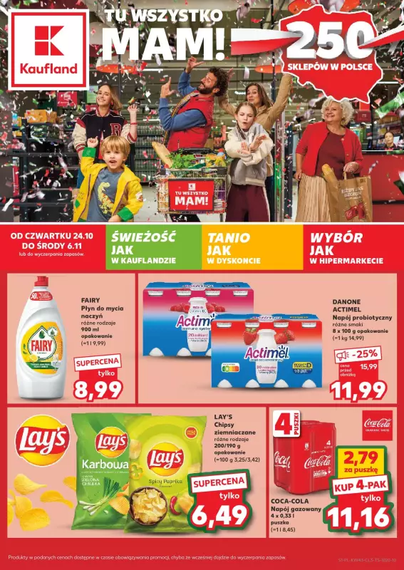 Kaufland - gazetka promocyjna Katalog Marek  do środy 06.11