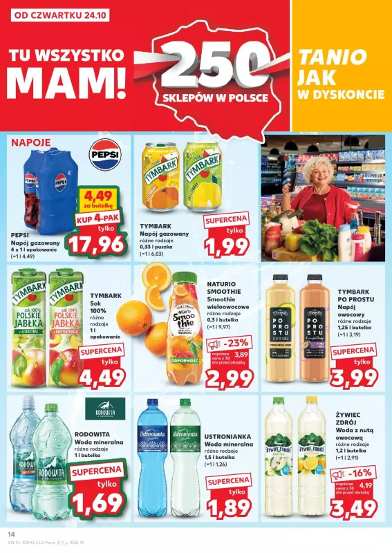 Kaufland - gazetka promocyjna Katalog Marek  do środy 06.11 - strona 14