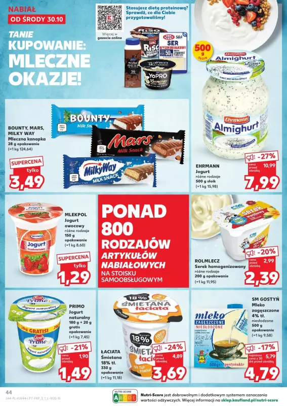 Kaufland - gazetka promocyjna Oferta Kaufland  do środy 06.11 - strona 44