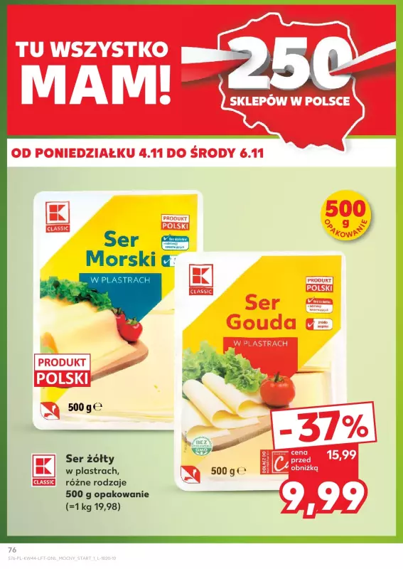 Kaufland - gazetka promocyjna Oferta Kaufland  do środy 06.11 - strona 76