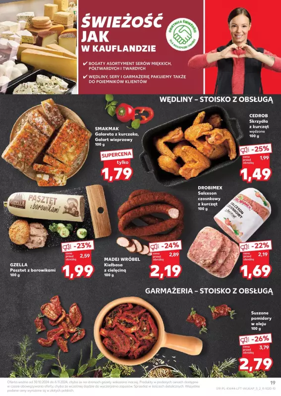 Kaufland - gazetka promocyjna Oferta Kaufland  do środy 06.11 - strona 19