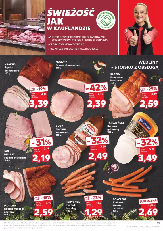 Kaufland - gazetka promocyjna Oferta Kaufland  do środy 06.11 - strona 15