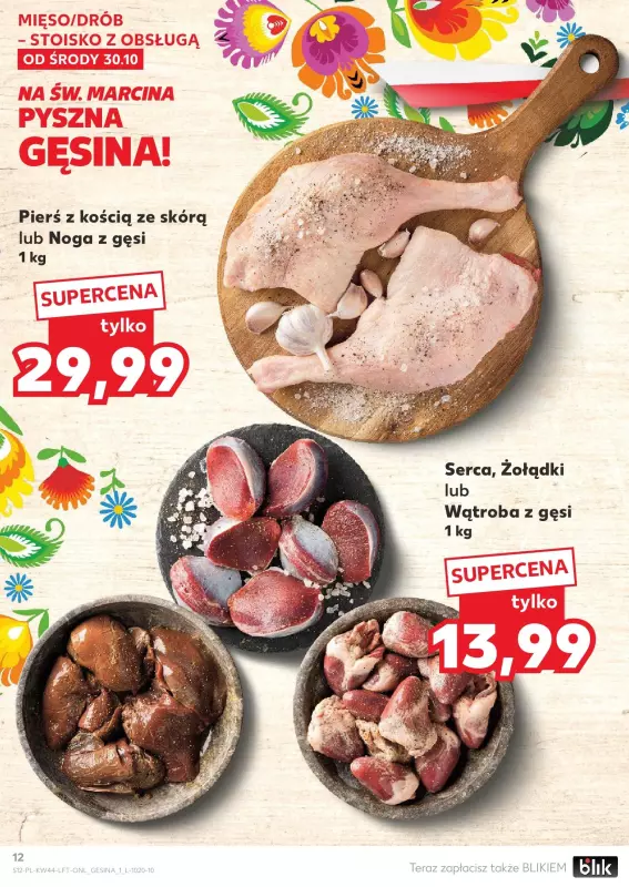 Kaufland - gazetka promocyjna Oferta Kaufland  do środy 06.11 - strona 12