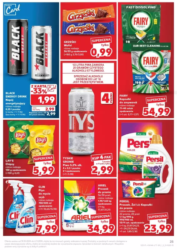 Kaufland - gazetka promocyjna Oferta Kaufland  do środy 06.11 - strona 25