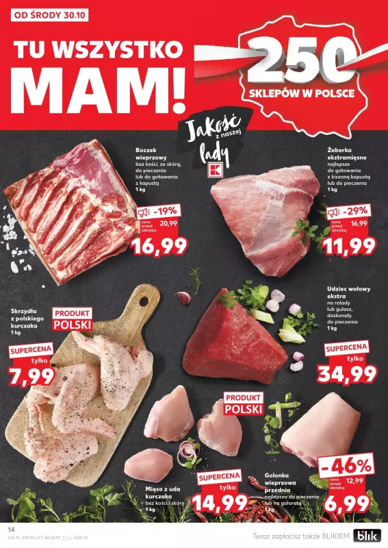 Kaufland - gazetka promocyjna Oferta Kaufland  do środy 06.11 - strona 14