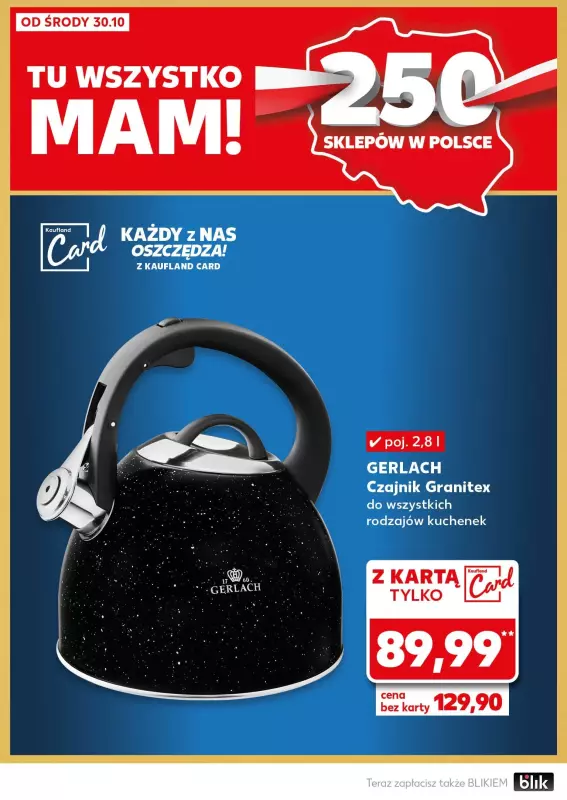 Kaufland - gazetka promocyjna Oferta Kaufland - Non Food  do środy 06.11 - strona 2