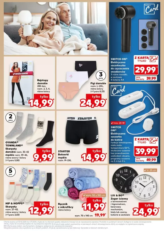 Kaufland - gazetka promocyjna Oferta Kaufland - Non Food od środy 30.10 do środy 06.11 - strona 9