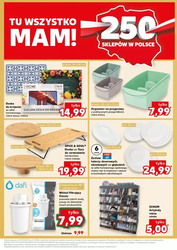 Kaufland - gazetka promocyjna Oferta Kaufland - Non Food od środy 30.10 do środy 06.11 - strona 5