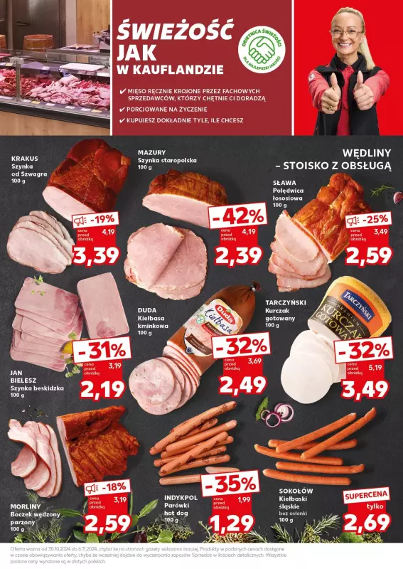 Kaufland - gazetka promocyjna Mocny Start od poniedziałku 04.11 do środy 06.11 - strona 19