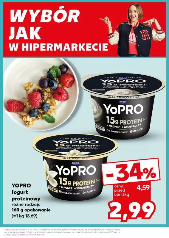 Kaufland - gazetka promocyjna Mocny Start od poniedziałku 04.11 do środy 06.11 - strona 23