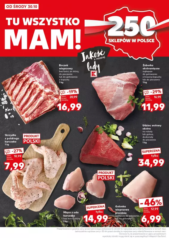 Kaufland - gazetka promocyjna Mocny Start od poniedziałku 04.11 do środy 06.11 - strona 18