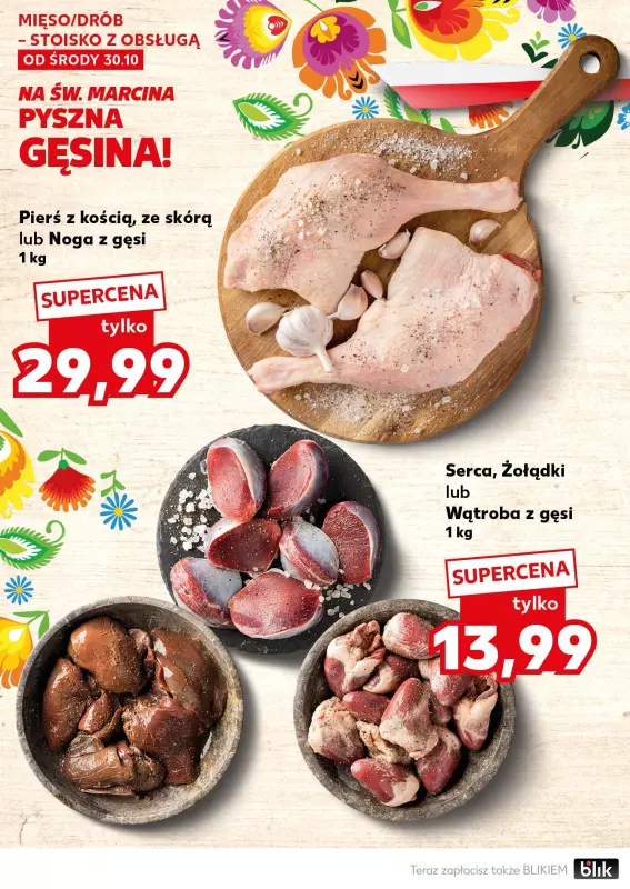 Kaufland - gazetka promocyjna Mocny Start od poniedziałku 04.11 do środy 06.11 - strona 16