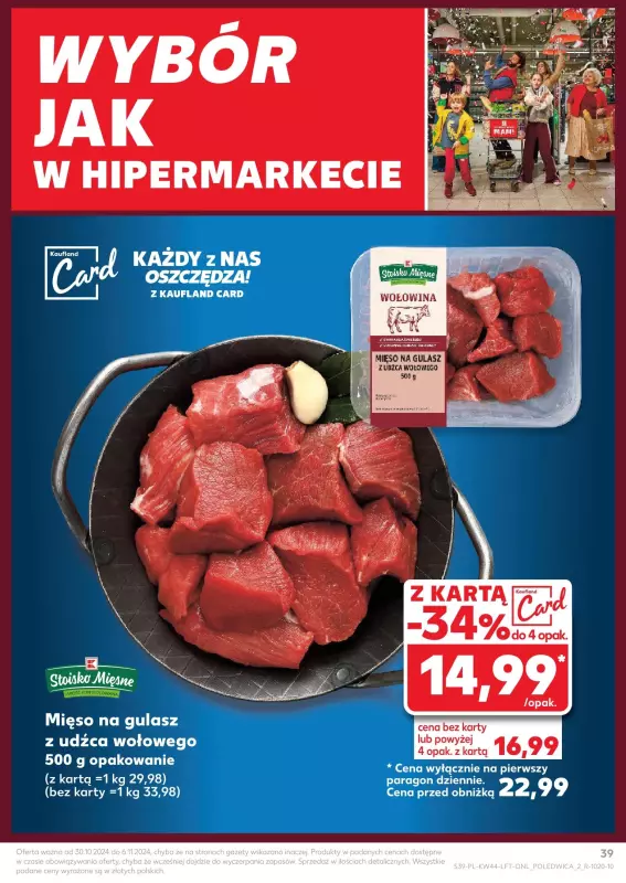 Kaufland - gazetka promocyjna Oferta Kaufland od środy 30.10 do środy 06.11 - strona 39