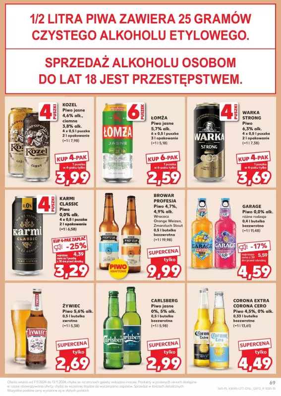 Kaufland - gazetka promocyjna Oferta Kaufland  do środy 13.11 - strona 69