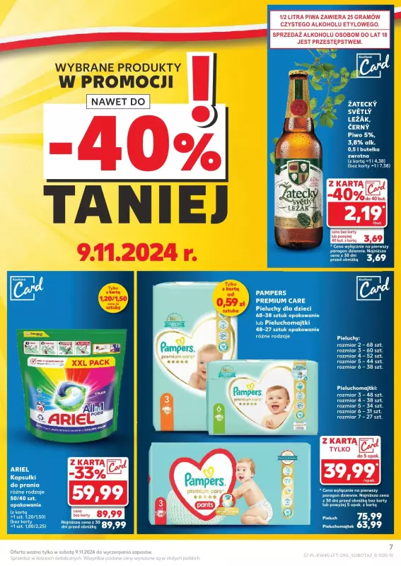 Kaufland - gazetka promocyjna Oferta Kaufland  do środy 13.11 - strona 7