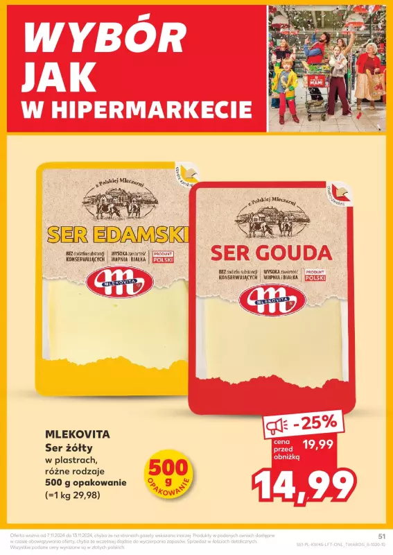 Kaufland - gazetka promocyjna Oferta Kaufland od czwartku 07.11 do środy 13.11 - strona 51