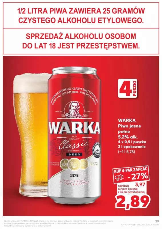 Kaufland - gazetka promocyjna Oferta Kaufland od czwartku 07.11 do środy 13.11 - strona 29