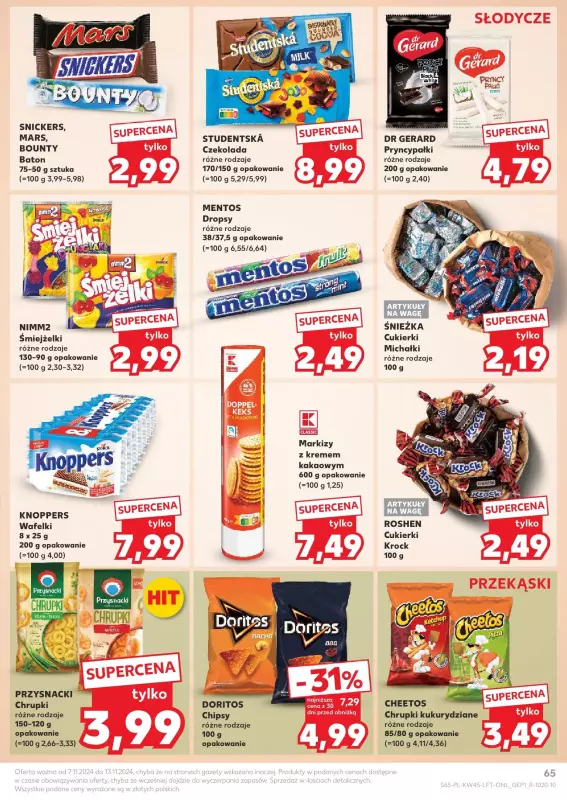 Kaufland - gazetka promocyjna Oferta Kaufland od czwartku 07.11 do środy 13.11 - strona 65