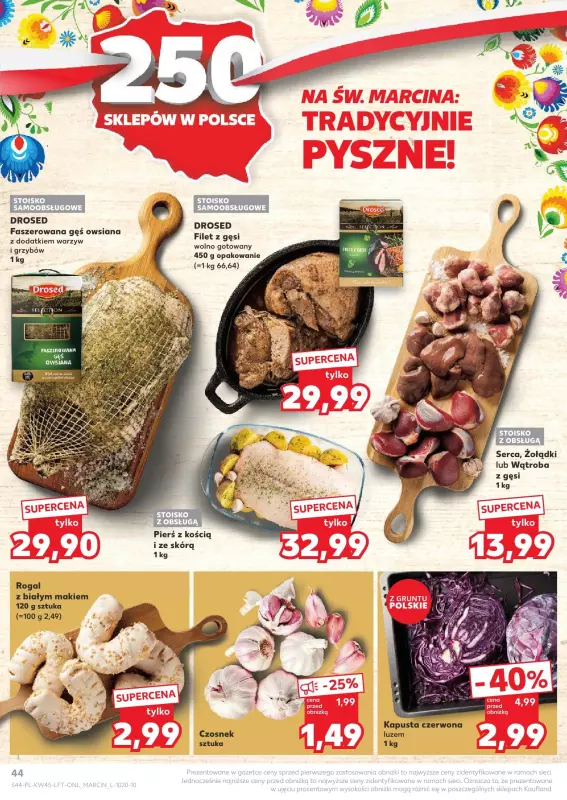 Kaufland - gazetka promocyjna Oferta Kaufland od czwartku 07.11 do środy 13.11 - strona 44