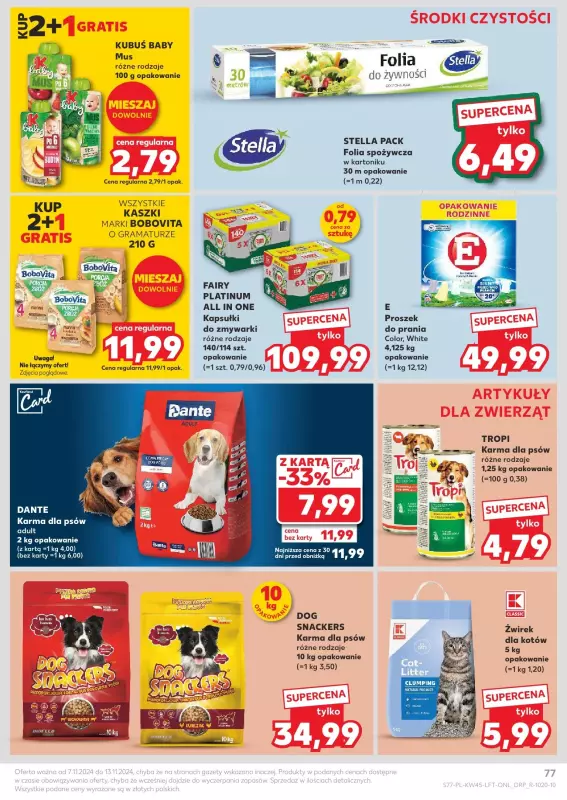 Kaufland - gazetka promocyjna Oferta Kaufland od czwartku 07.11 do środy 13.11 - strona 77