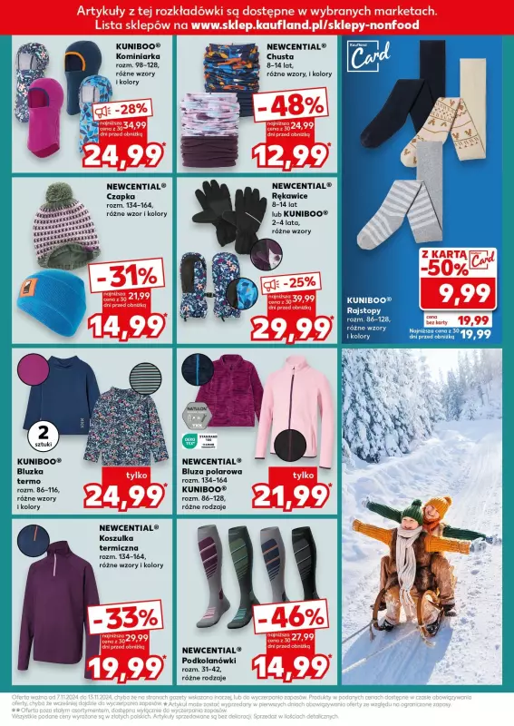 Kaufland - gazetka promocyjna Oferta Kaufland - Non Food od czwartku 07.11 do środy 13.11 - strona 17