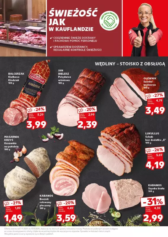 Kaufland - gazetka promocyjna Mocny Start od wtorku 12.11 do środy 13.11 - strona 17