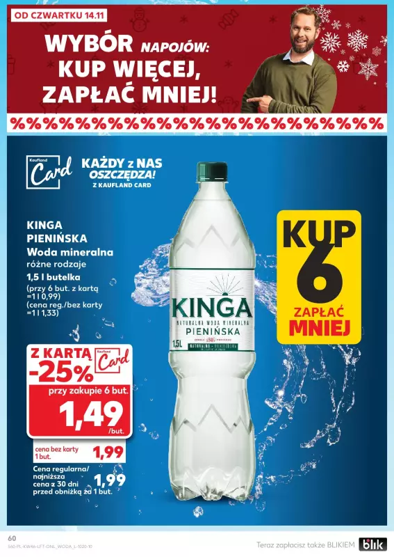 Kaufland - gazetka promocyjna Oferta Kaufland od czwartku 14.11 do środy 20.11 - strona 60