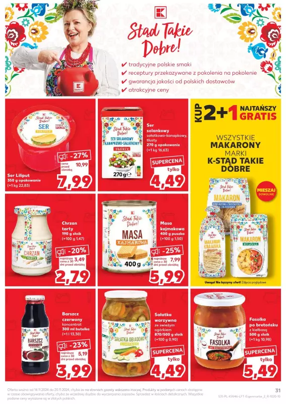 Kaufland - gazetka promocyjna Oferta Kaufland od czwartku 14.11 do środy 20.11 - strona 31