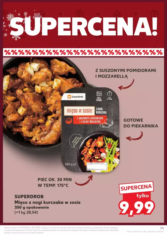 Kaufland - gazetka promocyjna Oferta Kaufland od czwartku 14.11 do środy 20.11 - strona 33