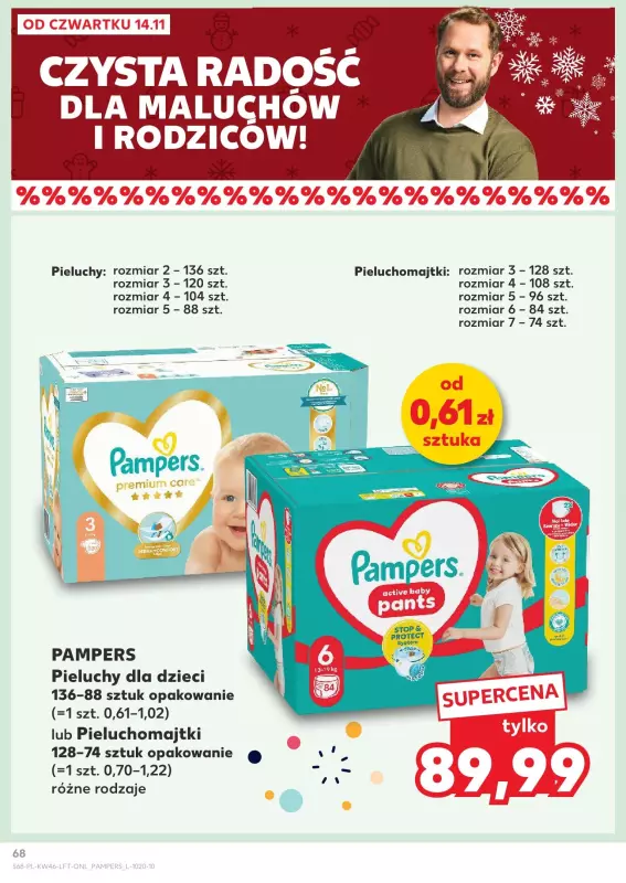 Kaufland - gazetka promocyjna Oferta Kaufland od czwartku 14.11 do środy 20.11 - strona 68