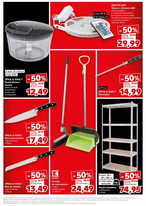 Kaufland - gazetka promocyjna Oferta Kaufland - Non Food od czwartku 14.11 do środy 20.11 - strona 13