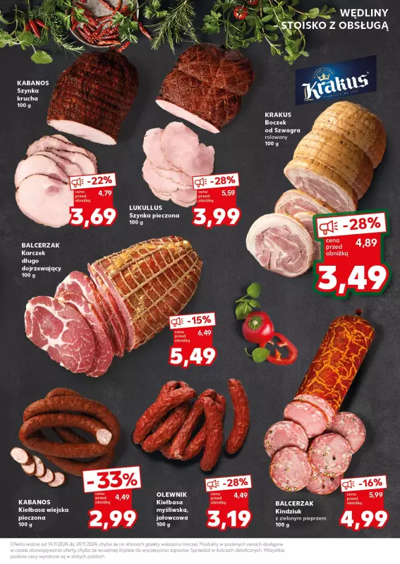 Kaufland - gazetka promocyjna Mocny Start od poniedziałku 18.11 do środy 20.11 - strona 17