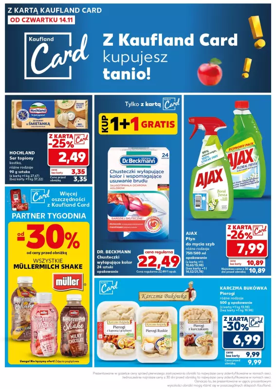 Kaufland - gazetka promocyjna Mocny Start od poniedziałku 18.11 do środy 20.11 - strona 12