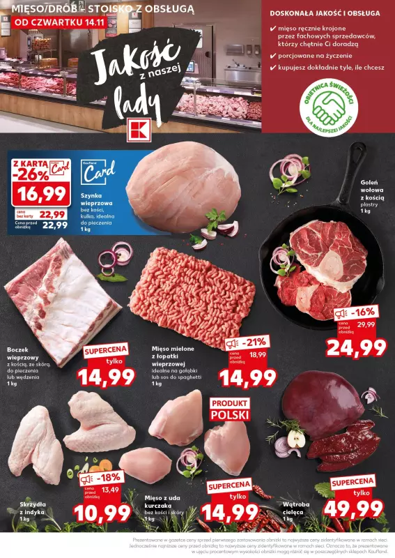 Kaufland - gazetka promocyjna Mocny Start od poniedziałku 18.11 do środy 20.11 - strona 16