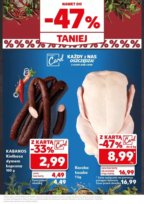 Kaufland - gazetka promocyjna Mocny Start od poniedziałku 18.11 do środy 20.11 - strona 15