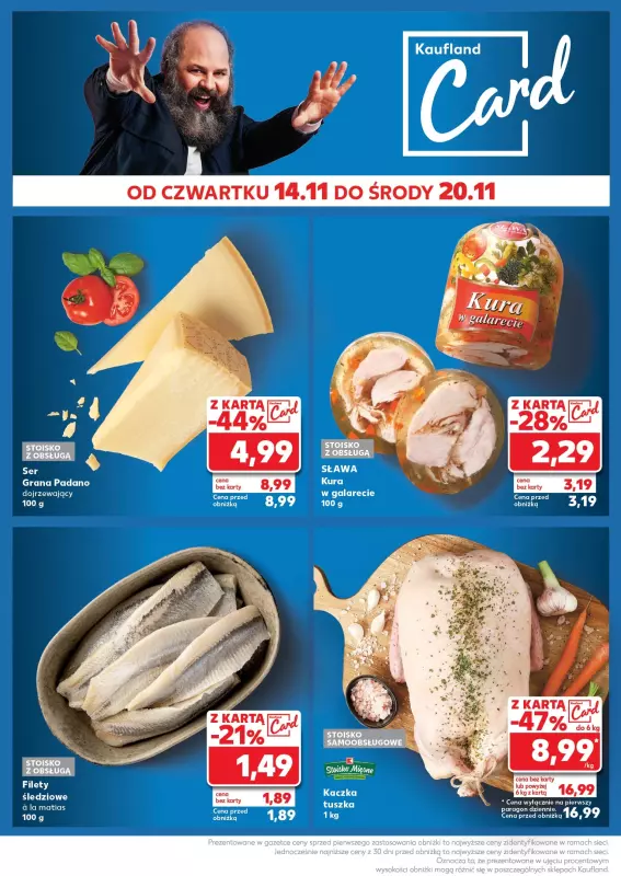 Kaufland - gazetka promocyjna Mocny Start od poniedziałku 18.11 do środy 20.11 - strona 28