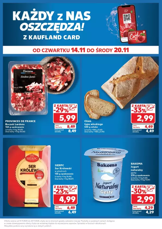 Kaufland - gazetka promocyjna Mocny Start od poniedziałku 18.11 do środy 20.11 - strona 29