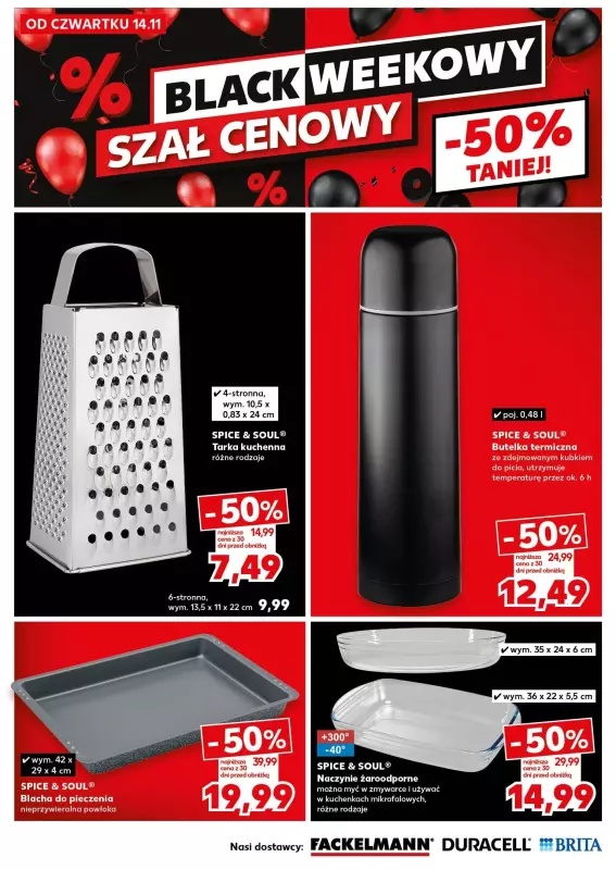 Kaufland - gazetka promocyjna Oferta Kaufland - Non Food od czwartku 14.11 do środy 20.11 - strona 12