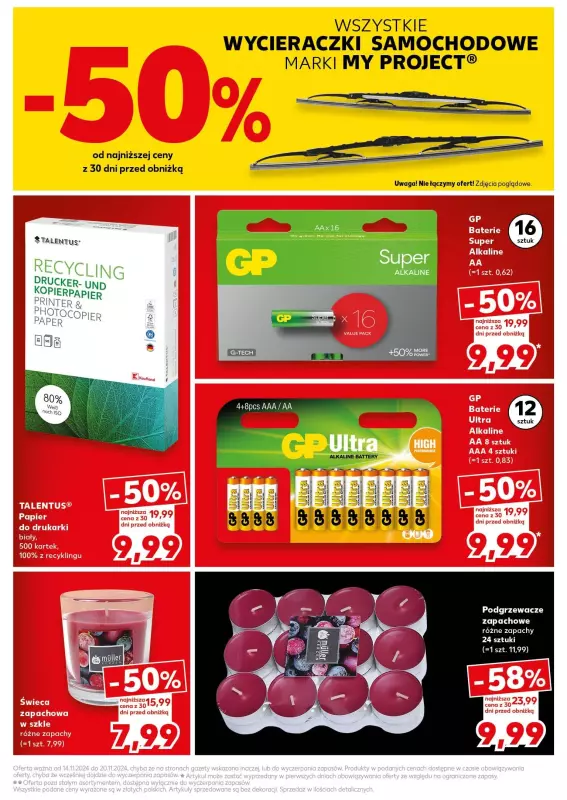 Kaufland - gazetka promocyjna Oferta Kaufland - Non Food od czwartku 14.11 do środy 20.11 - strona 17