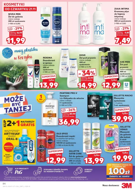 Kaufland - gazetka promocyjna Oferta Kaufland  do środy 27.11 - strona 84