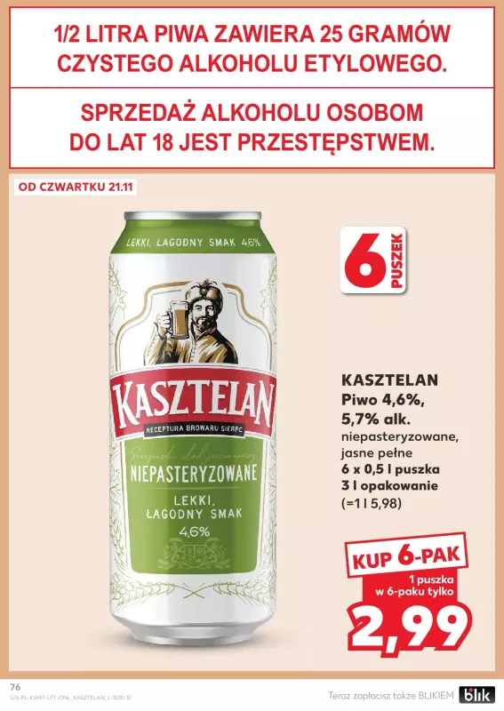 Kaufland - gazetka promocyjna Oferta Kaufland  do środy 27.11 - strona 76