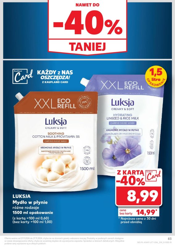 Kaufland - gazetka promocyjna Oferta Kaufland  do środy 27.11 - strona 83