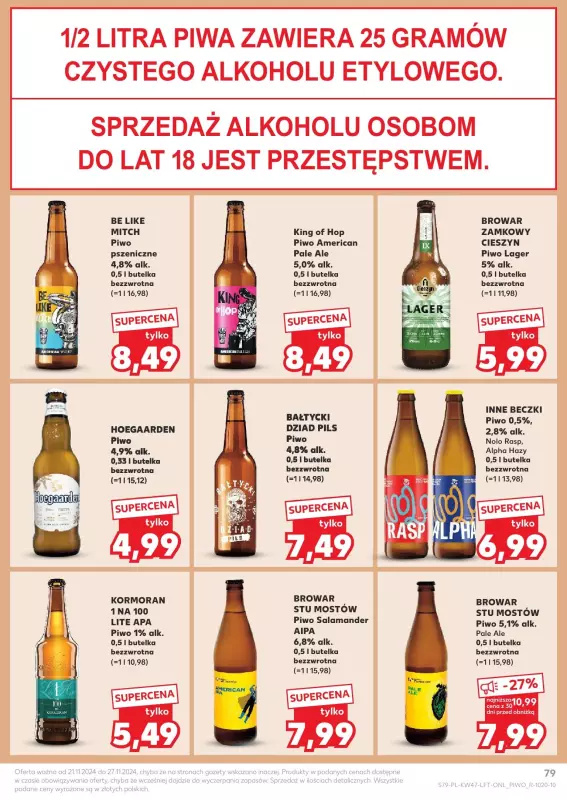 Kaufland - gazetka promocyjna Oferta Kaufland  do środy 27.11 - strona 79