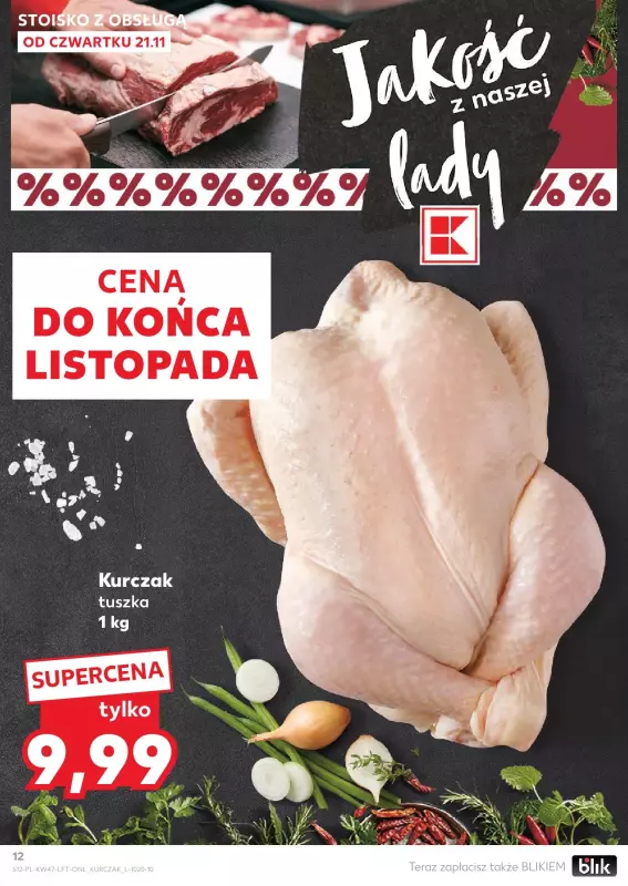 Kaufland - gazetka promocyjna Oferta Kaufland od czwartku 21.11 do środy 27.11 - strona 12