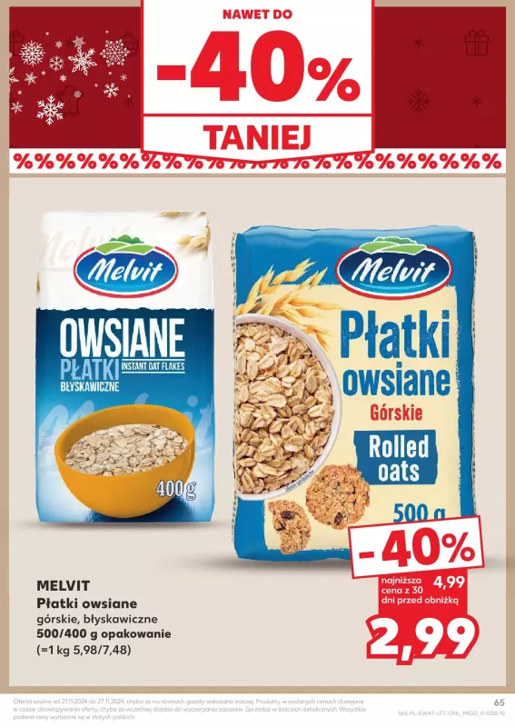 Kaufland - gazetka promocyjna Oferta Kaufland od czwartku 21.11 do środy 27.11 - strona 65