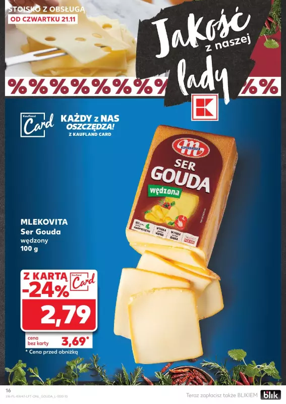 Kaufland - gazetka promocyjna Oferta Kaufland od czwartku 21.11 do środy 27.11 - strona 16